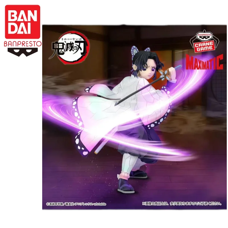 В наличии Оригинальная фигурка Banpresto Bandai Demon Slayer Кочо Синобу, абсолютно новая, в коробке, 100% подлинная
В наличии Оригинальная фигурка Banpresto Bandai Demon Slayer Кочо Синобу, абсолютно новая, в коробке, 100% подлинная