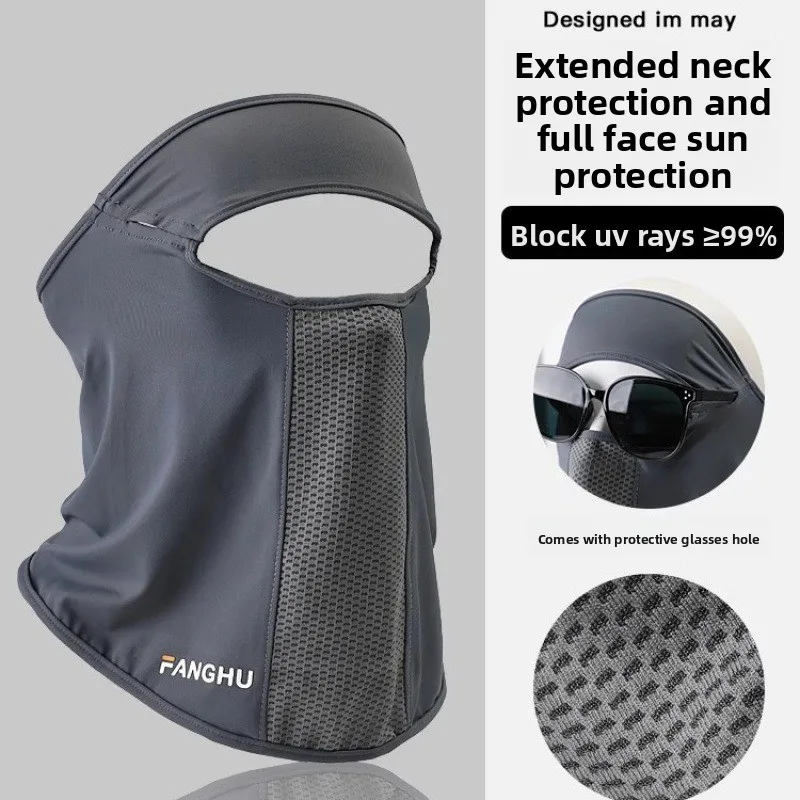 2026 New Sunscreen Mask with Full Face and Neck Protection, Men's and Women's UV Protection, Outdoor Ice Silk Face, Gini
2026 New Sunscreen Mask with Full Face and Neck Protection, Men's and Women's UV Protection, Outdoor Ice Silk Face, Gini
