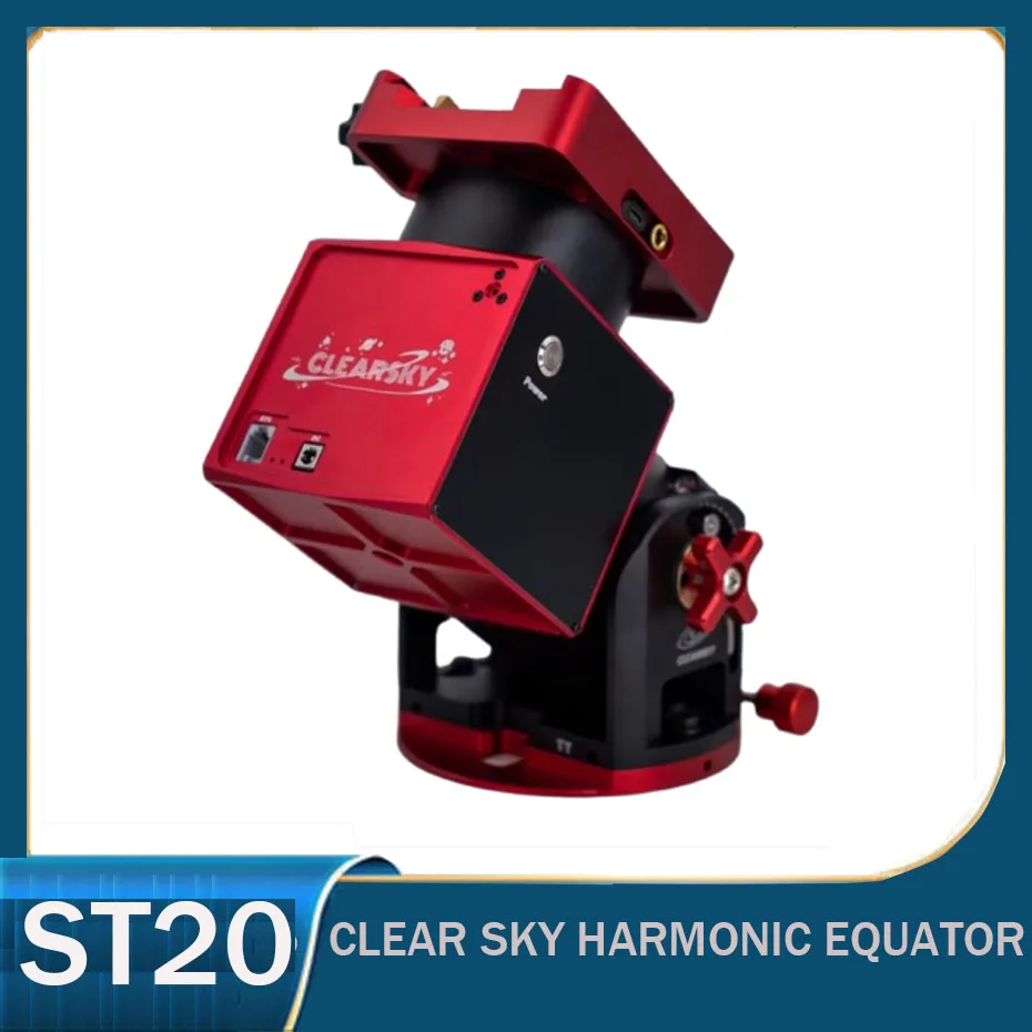ST20 Clear Sky Harmonic Equator (patented mechanical limit function)
ST20 Clear Sky Harmonic Equator (patented mechanical limit function)