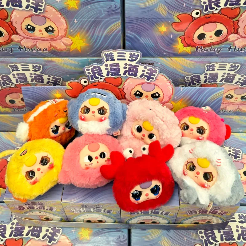 Genuine Baby Three Romantic Ocean Series Blind Box Backpack Pendant Collection Model Desktop Ornament Mysterious Box Girl Gifts
Genuine Baby Three Romantic Ocean Series Blind Box Backpack Pendant Collection Model Desktop Ornament Mysterious Box Girl Gifts