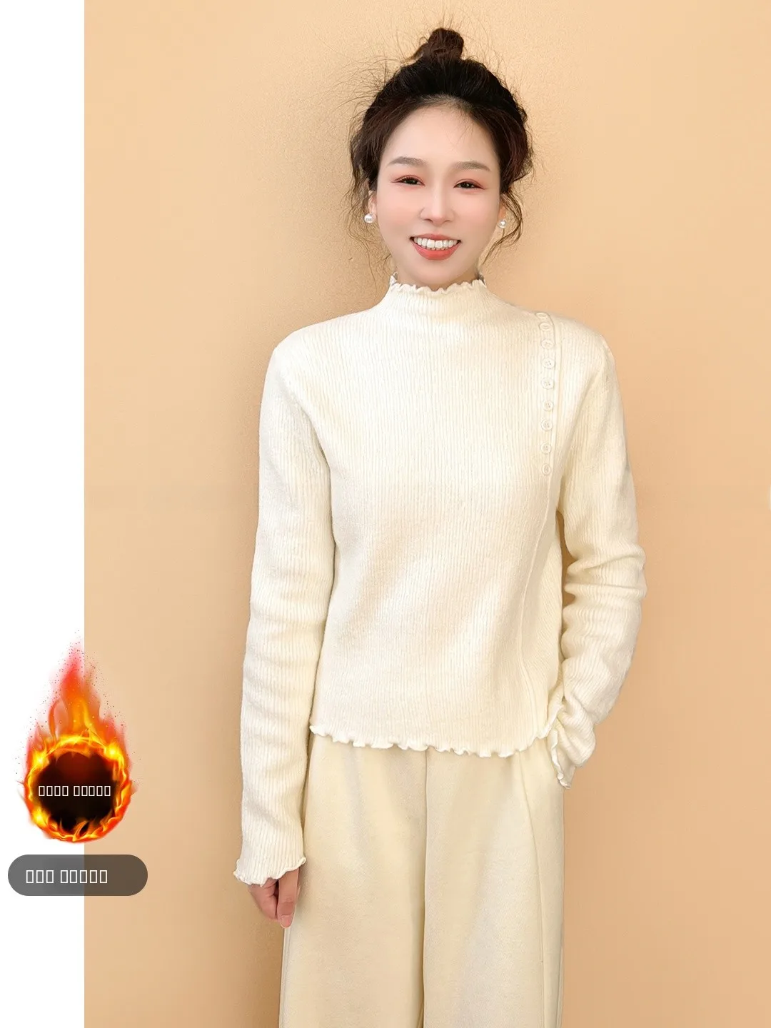 Женская вязаная базовая кофта с высоким воротником, тонкая, с волнистым краем, зимняя коллекция 2025, для повседневной носки, стандартной длины, с длинными рукавами
Женская вязаная базовая кофта с высоким воротником, тонкая, с волнистым краем, зимняя коллекция 2025, для повседневной носки, стандартной длины, с длинными рукавами