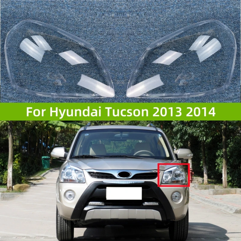 Для Hyundai Tucson 2013 2014, автомобильные фары, прозрачный материал ПК, пылезащитный чехол для фар
Для Hyundai Tucson 2013 2014, автомобильные фары, прозрачный материал ПК, пылезащитный чехол для фар