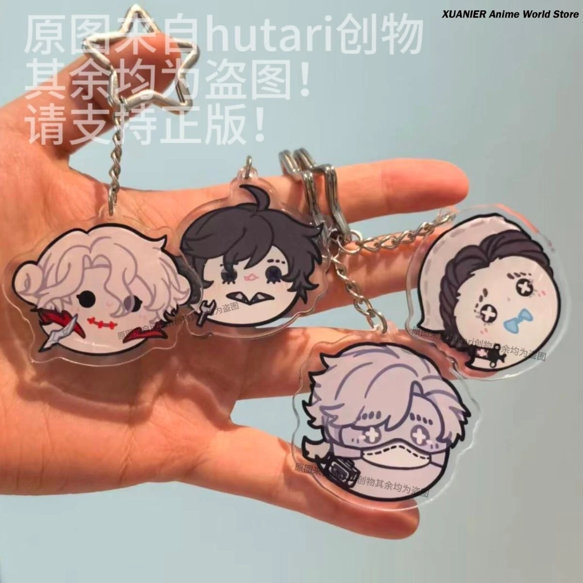 Anime Identity Ⅴ Michiko Aesop Carl Demi Bourbon Doctor Q Version Little Ghost Acrylic Keychain Itabag Pendant Ornament Keyring
Anime Identity Ⅴ Michiko Aesop Carl Demi Bourbon Doctor Q Version Little Ghost Acrylic Keychain Itabag Pendant Ornament Keyring
