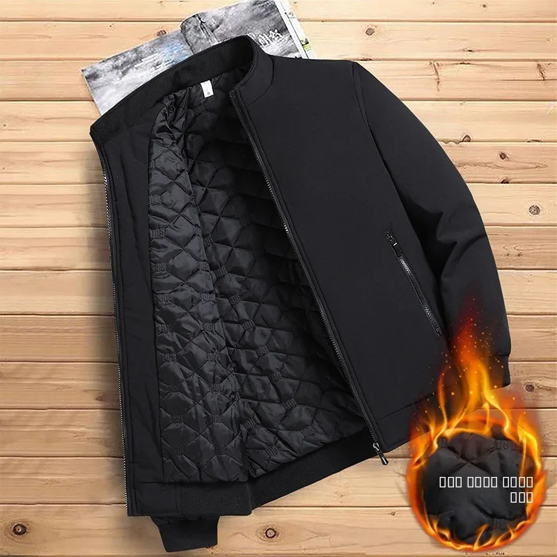 Thiened Cotton Jaet с воротником-стойкой, повседневная рабочая одежда для мужчин среднего возраста, осенне-зимнее теплое длинное пальто све
Thiened Cotton Jaet с воротником-стойкой, повседневная рабочая одежда для мужчин среднего возраста, осенне-зимнее теплое длинное пальто све