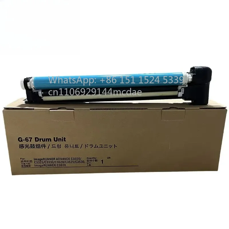 Hot Sale Compatible NPG67 GPR-53 C-EXV49 Drum Kit IR ADV C3020 C3025 C3120 C3125 C3320 C3325 Drum Unit
Hot Sale Compatible NPG67 GPR-53 C-EXV49 Drum Kit IR ADV C3020 C3025 C3120 C3125 C3320 C3325 Drum Unit