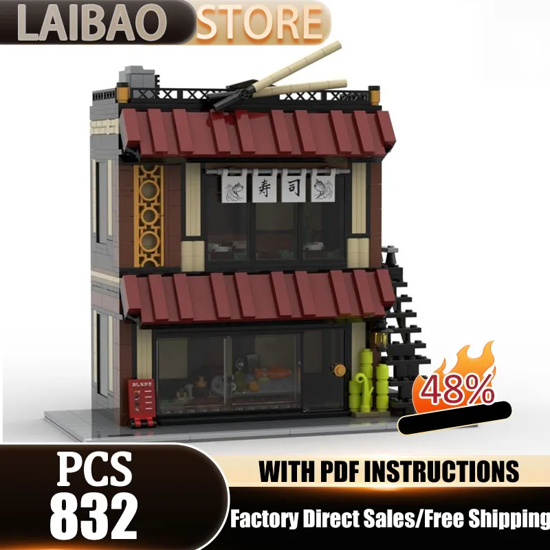 City Building Model Moc Building Blocks Modular Sushi Bar Model Technology Bricks Christmas Assembly DIY Toy Constructrion Gifts
City Building Model Moc Building Blocks Modular Sushi Bar Model Technology Bricks Christmas Assembly DIY Toy Constructrion Gifts