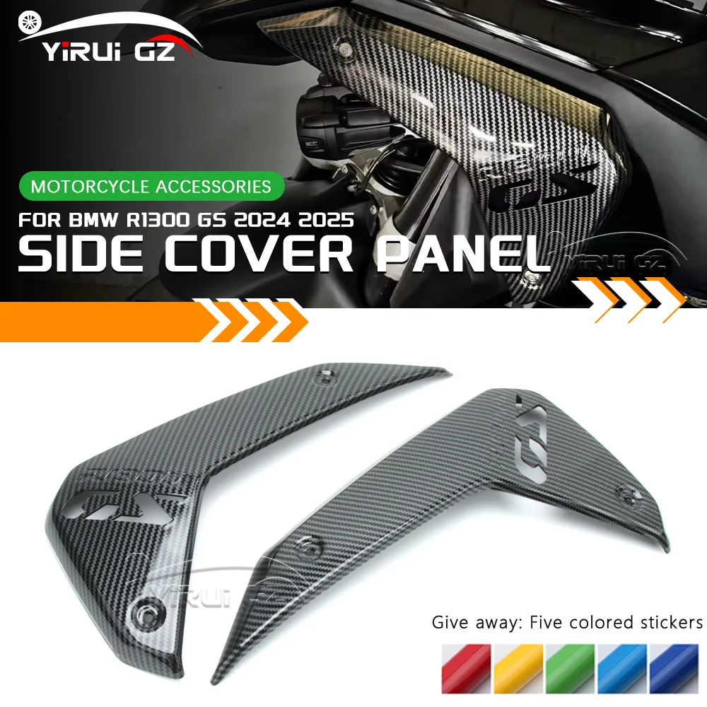 Motorcycle For BMW R1300GS R 1300 GS 1300GS Motorcycle Accessories Trim Board Radiator Frame Covers Modified Fairing 2023 2024
Motorcycle For BMW R1300GS R 1300 GS 1300GS Motorcycle Accessories Trim Board Radiator Frame Covers Modified Fairing 2023 2024