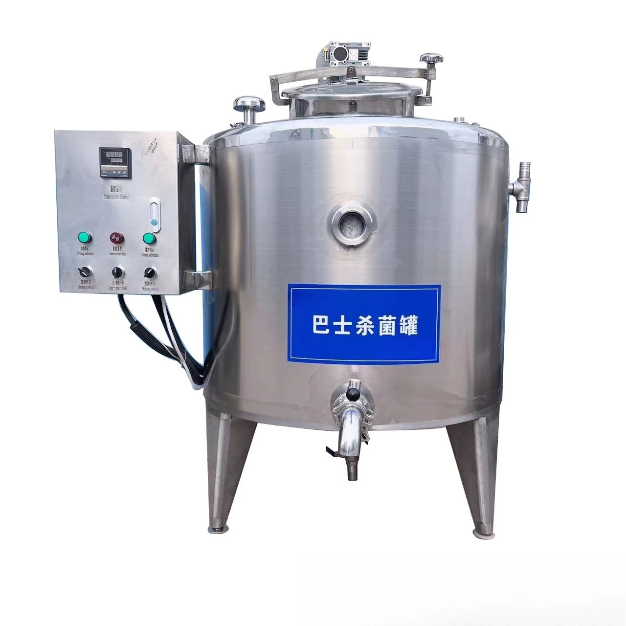Milk pasteurizer, yogurt pasteurizer, sterilization, fermenter, pasture 
Milk pasteurizer, yogurt pasteurizer, sterilization, fermenter, pasture