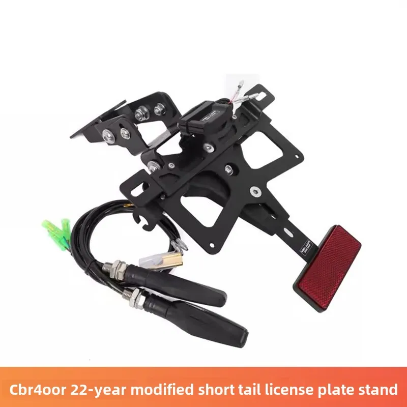 FULLREV is suitable for motorcycle 22 years CBR400R modified short tail license frame, light bracket, turn signal license plate
FULLREV is suitable for motorcycle 22 years CBR400R modified short tail license frame, light bracket, turn signal license plate