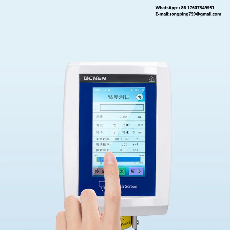 LACHOI Electronic Measuring Instruments Digit Viscomet Lab Touch Screen Viscometer
LACHOI Electronic Measuring Instruments Digit Viscomet Lab Touch Screen Viscometer