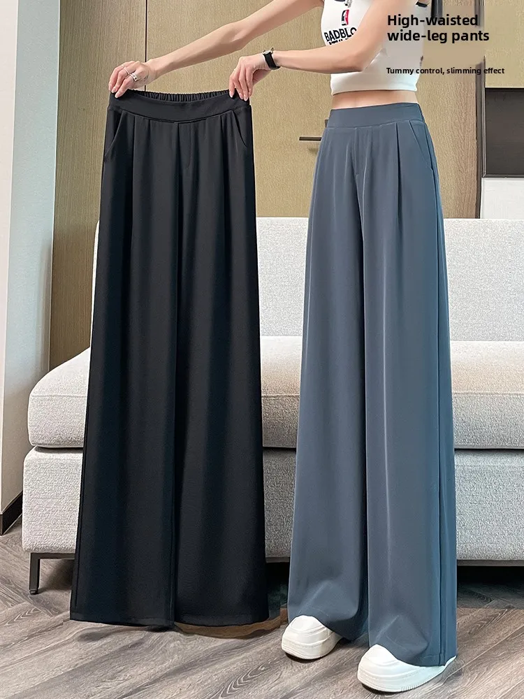 Summer New plus Size Women's Loose Casual High Waist Wide Leg Pants Meat Concealing Nine Points Long Trousers Commute Style
Summer New plus Size Women's Loose Casual High Waist Wide Leg Pants Meat Concealing Nine Points Long Trousers Commute Style