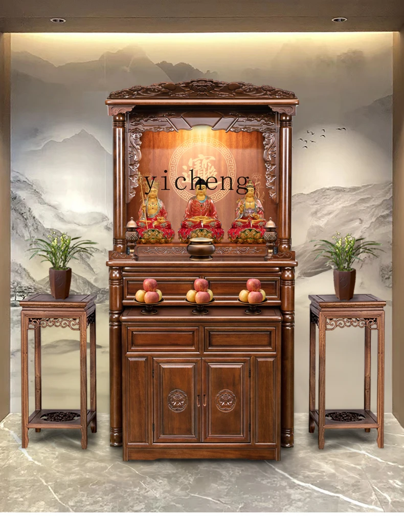 TT vertical cabinet household solid wood modern simple light luxury Buddhist cabinet Guan Gong offering table shrine
TT vertical cabinet household solid wood modern simple light luxury Buddhist cabinet Guan Gong offering table shrine