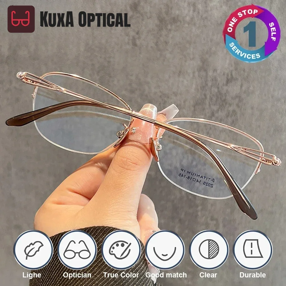 XUKA Pure Titanium Myopia Optical Prescription Blue Light Half-Frame Progressive Eyeglasses Glasses High Quality Women Anti
XUKA Pure Titanium Myopia Optical Prescription Blue Light Half-Frame Progressive Eyeglasses Glasses High Quality Women Anti