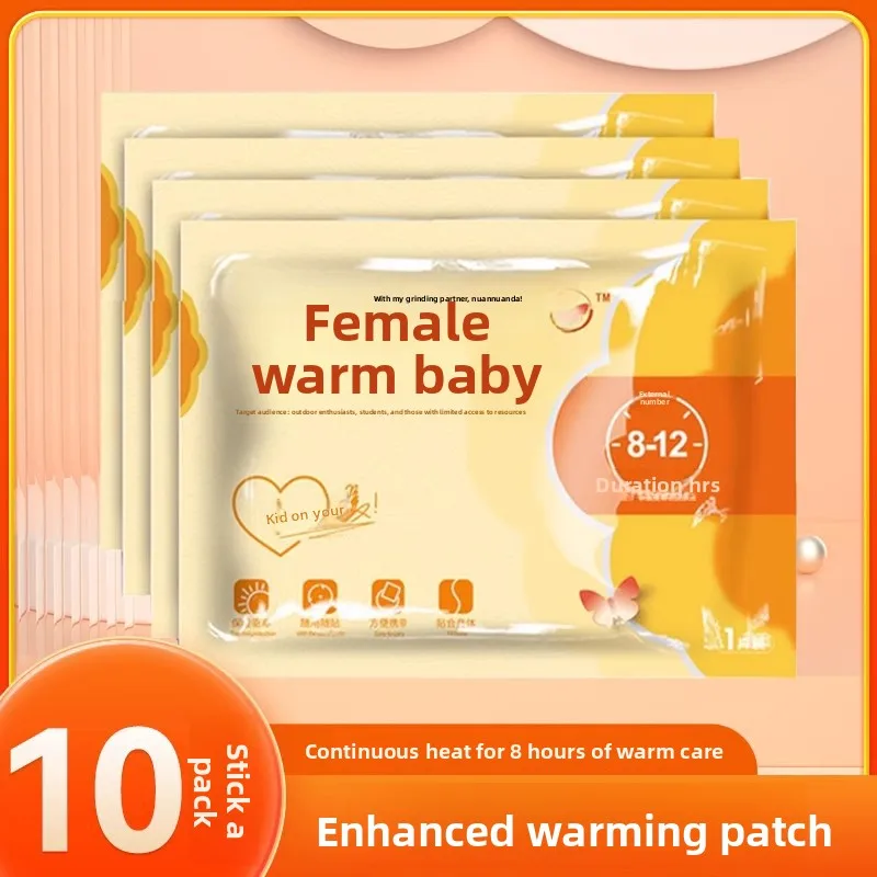 Self heating body patch winter warming patch hot compress warm baby patch
Self heating body patch winter warming patch hot compress warm baby patch