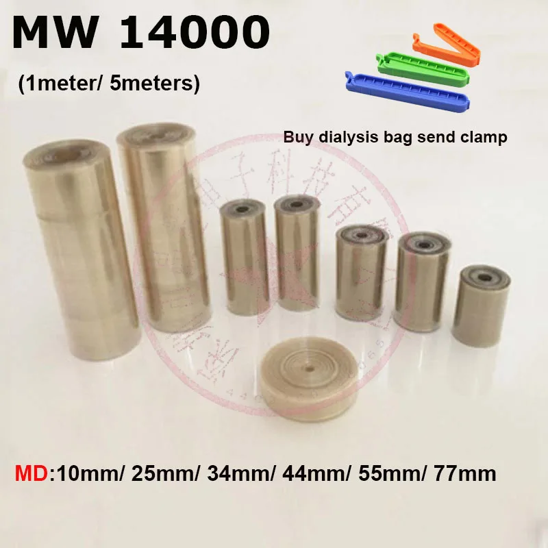 Лабораторный диализный мешок MW3500 для регенерированной целлюлозы, 1 м/5 м, с MD25/34/44/55/77 мм
Лабораторный диализный мешок MW3500 для регенерированной целлюлозы, 1 м/5 м, с MD25/34/44/55/77 мм