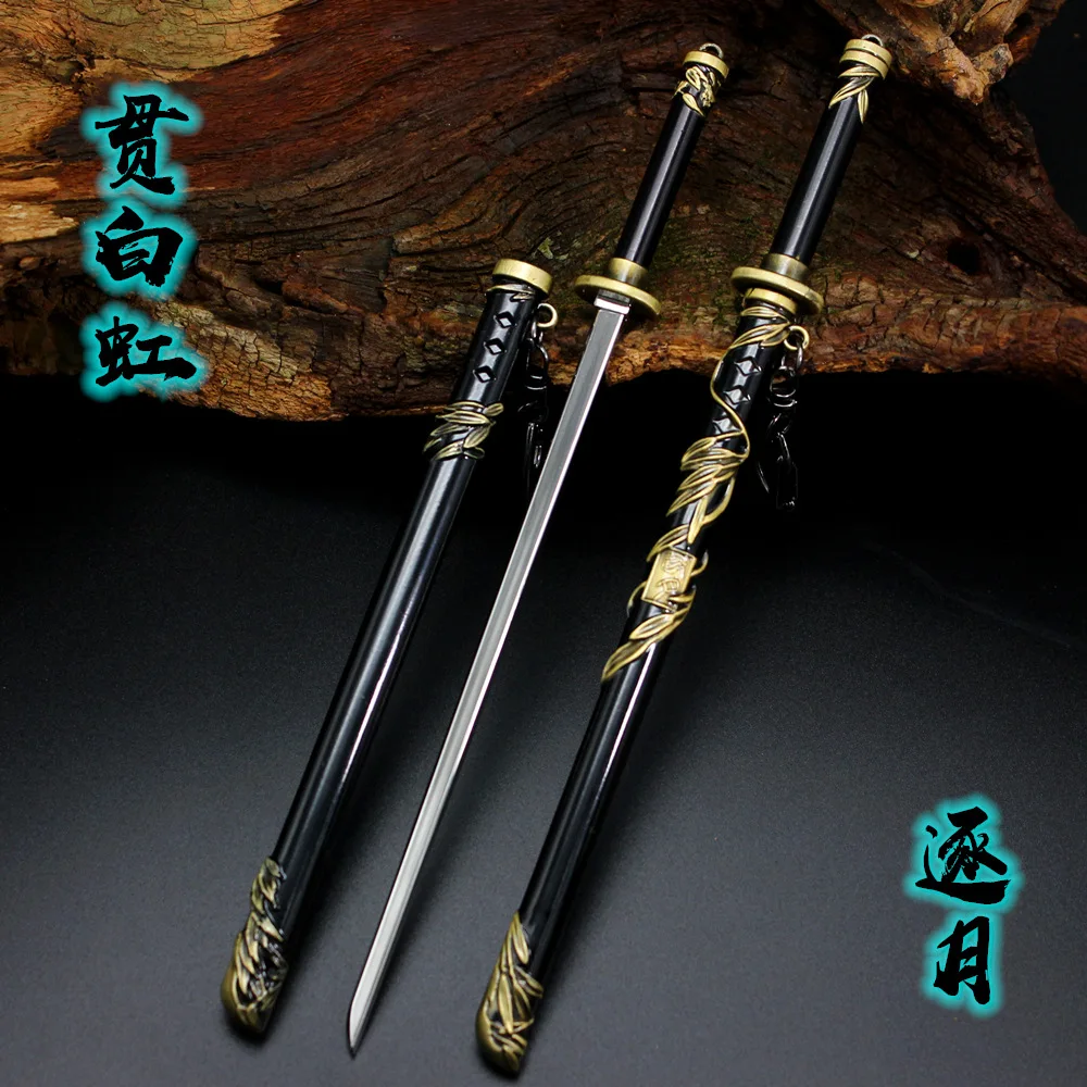 22CM Miniature Weapon Guan White Rainbow By Month Sword Model Figure Toy In Stock For Fans Collection
22CM Miniature Weapon Guan White Rainbow By Month Sword Model Figure Toy In Stock For Fans Collection