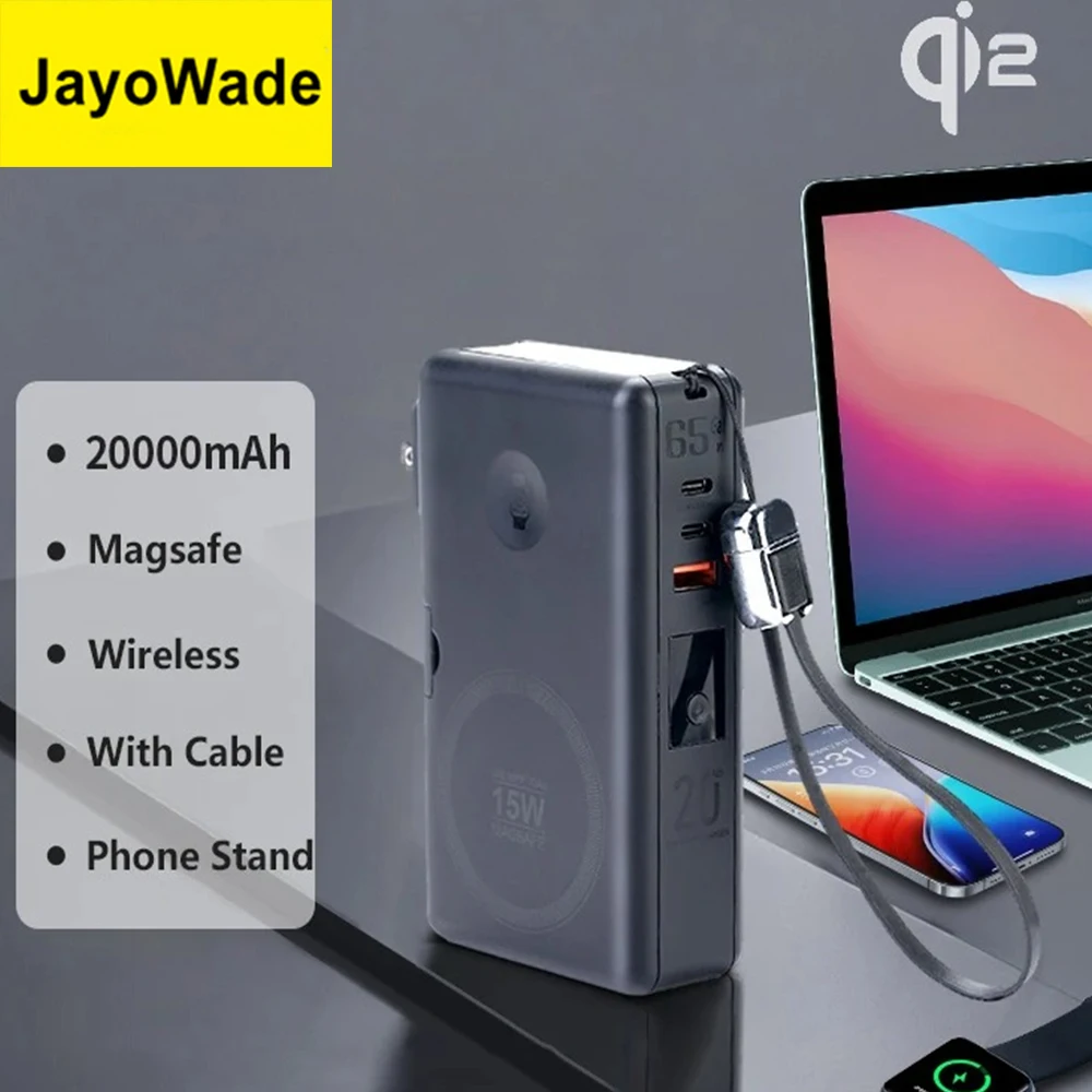 JayoWade 65W GaN Fast Charger for Laptop Powerbank 20000mAh Qi2 Magnetic Wireless Power Bank for iPhone 16 Xiaomi Samsung Huawei
JayoWade 65W GaN Fast Charger for Laptop Powerbank 20000mAh Qi2 Magnetic Wireless Power Bank for iPhone 16 Xiaomi Samsung Huawei
