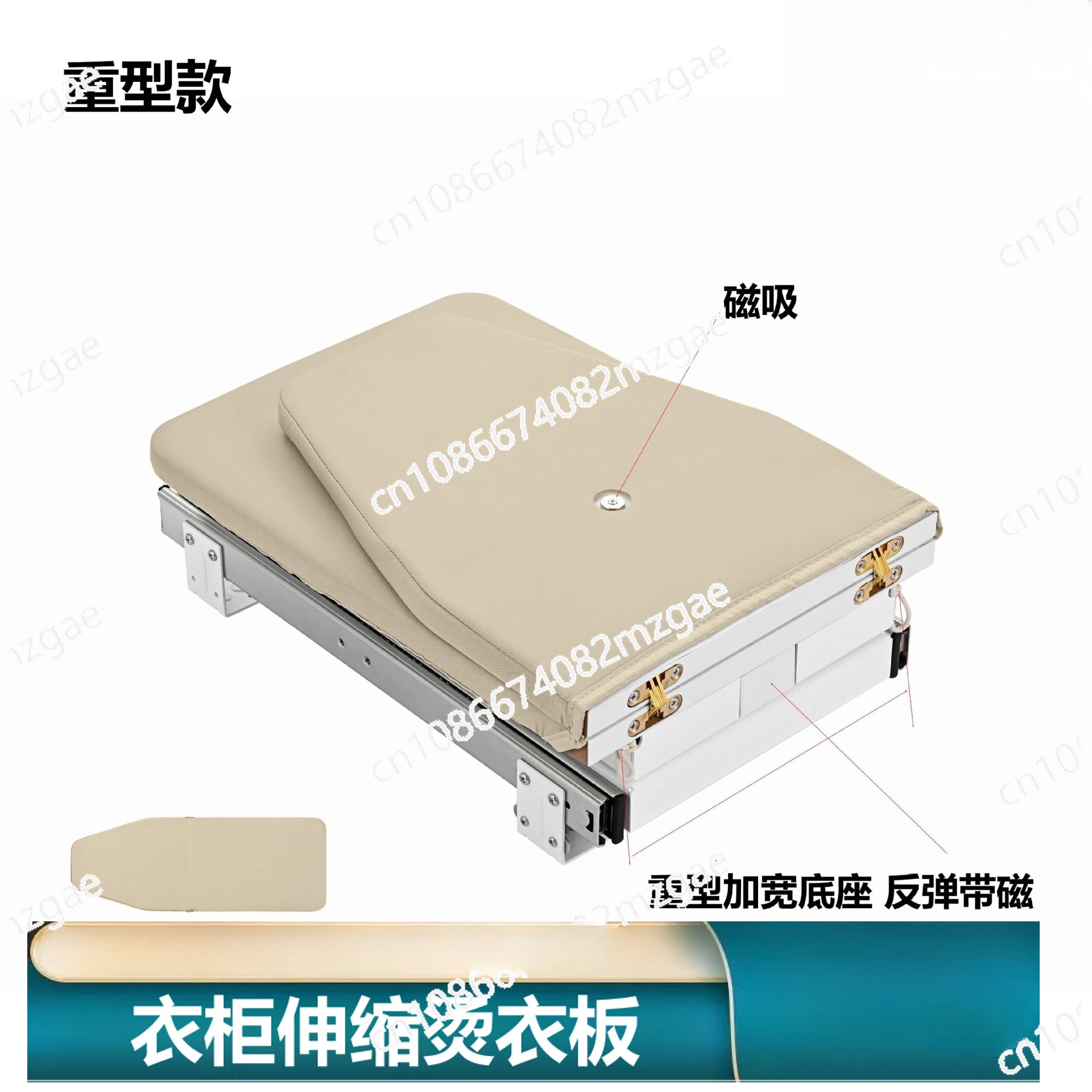 Wardrobe damping ironing board hidden push-pull folding iron rack cloakroom built-in telescopic rotating ironing board
Wardrobe damping ironing board hidden push-pull folding iron rack cloakroom built-in telescopic rotating ironing board