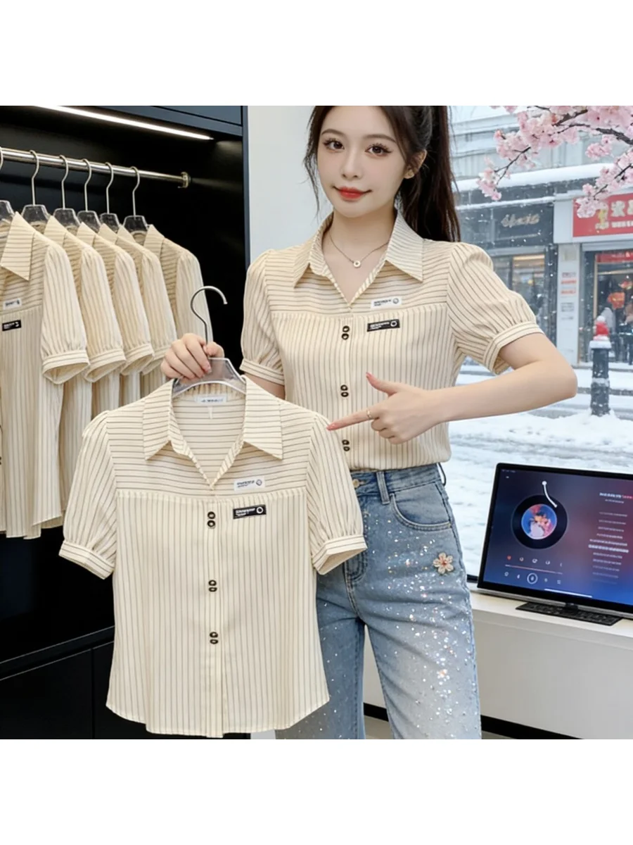 Summer New Style Casual Stripe Neck Short Sleeve Women's Shirt Young Looking Chiffon Open Cardigan Top Trendy Fashion
Summer New Style Casual Stripe Neck Short Sleeve Women's Shirt Young Looking Chiffon Open Cardigan Top Trendy Fashion