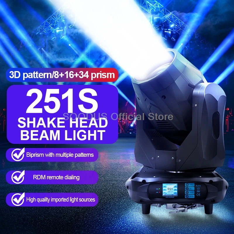 Dj Light 240W Beam Moving Head Light With 3D Pattern Multicolor Prism DMX512 Control For Stage Party Wedding Event Lighting Show
Dj Light 240W Beam Moving Head Light With 3D Pattern Multicolor Prism DMX512 Control For Stage Party Wedding Event Lighting Show