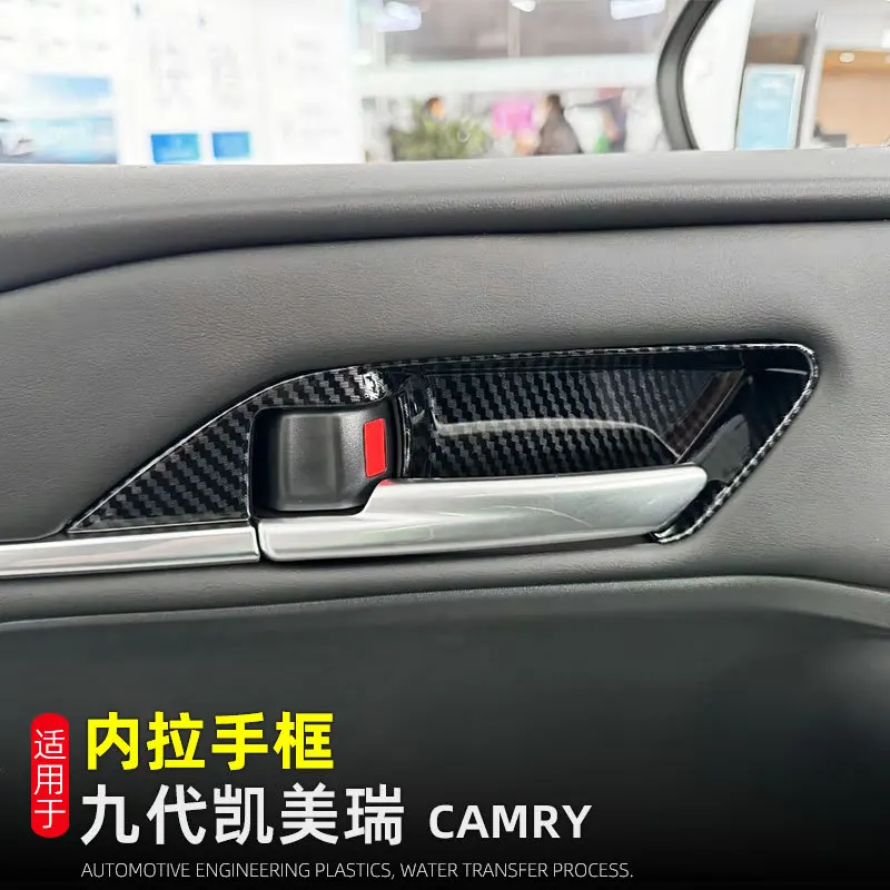 For Toyota Camry 9Th XV80 2024 2025 Car Inside Inner Door Handle Bowl Cover Trim Decoration Interior Mouldings Accessories
For Toyota Camry 9Th XV80 2024 2025 Car Inside Inner Door Handle Bowl Cover Trim Decoration Interior Mouldings Accessories