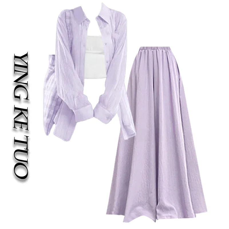 Spring High Waist Slimming Skirt Pants Set Women's Versatile Strapl Sun Protection irt Collar Long Sve Faion E...
Spring High Waist Slimming Skirt Pants Set Women's Versatile Strapl Sun Protection irt Collar Long Sve Faion E...