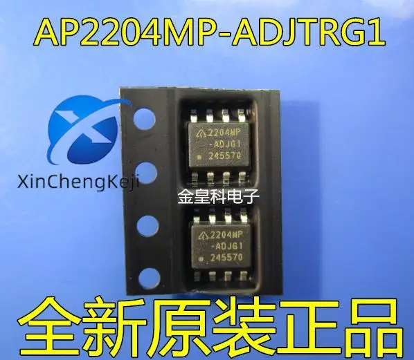 20 шт. оригинальные новые AP2204MP-ADJTRG1 2204MP SOP8
20 шт. оригинальные новые AP2204MP-ADJTRG1 2204MP SOP8