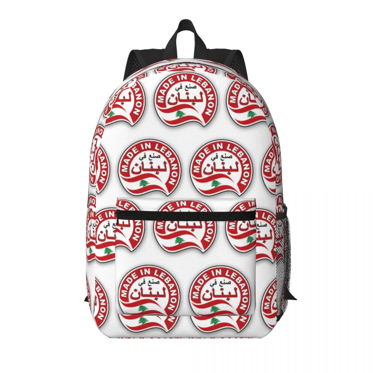 Lebanon Watercolor Lebanon Flag Lebanese Outfit Backpack School Bag Hiking Travel Daypack for Men Women Bookbag Shoulder Bags
Lebanon Watercolor Lebanon Flag Lebanese Outfit Backpack School Bag Hiking Travel Daypack for Men Women Bookbag Shoulder Bags