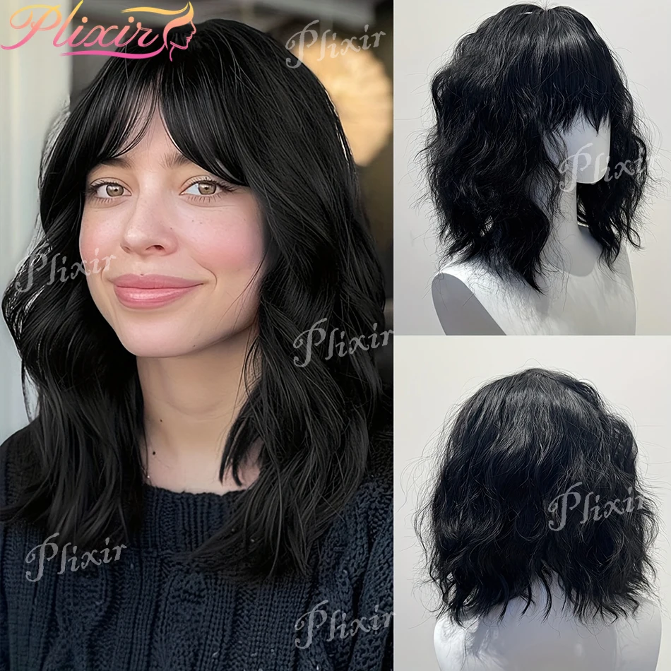 Body Wave Wig Bang Short Bob Wigs Human Hair Wig 3X1 Middle Part Lace Brazilian Wig Full Machine Made Fringe Bob Wig 10 12 Inch
Body Wave Wig Bang Short Bob Wigs Human Hair Wig 3X1 Middle Part Lace Brazilian Wig Full Machine Made Fringe Bob Wig 10 12 Inch
