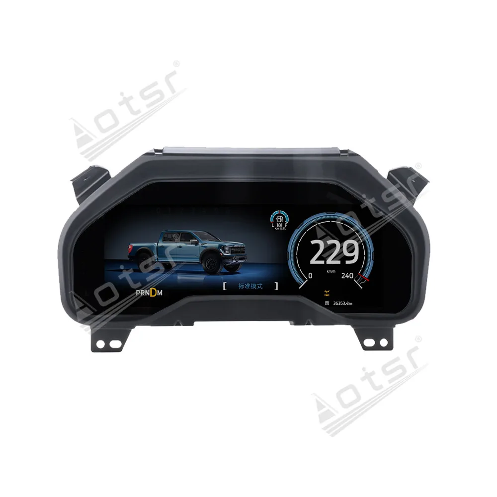 12.3 inch For Ford F150 LCD instrument panel 2015-2020 Digital Cluster Virtual Cockpit Carplay Multimedia Player Speed Meter
12.3 inch For Ford F150 LCD instrument panel 2015-2020 Digital Cluster Virtual Cockpit Carplay Multimedia Player Speed Meter