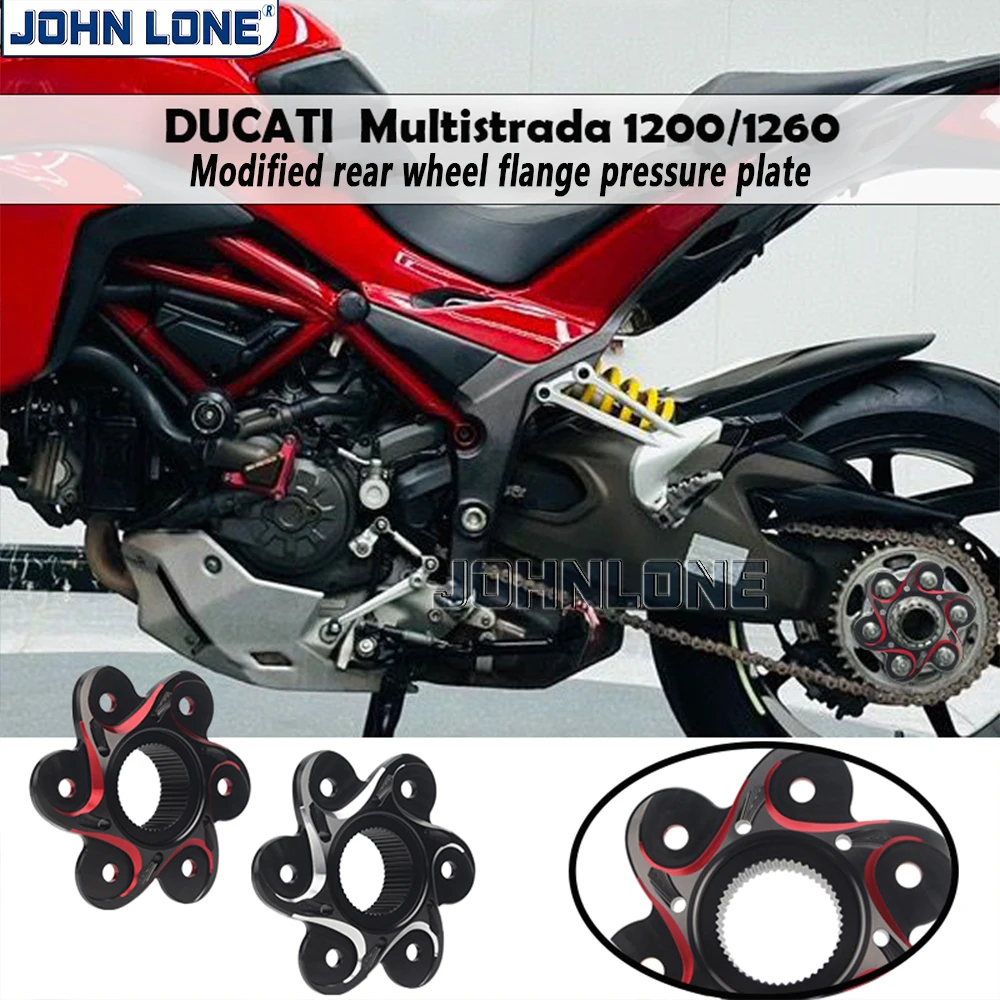 Ducati Multistrada 1200 1260S High Strength Rear Sprocket Flange Cove Modification Motorcycle Wheel Sprocket Accessories
Ducati Multistrada 1200 1260S High Strength Rear Sprocket Flange Cove Modification Motorcycle Wheel Sprocket Accessories