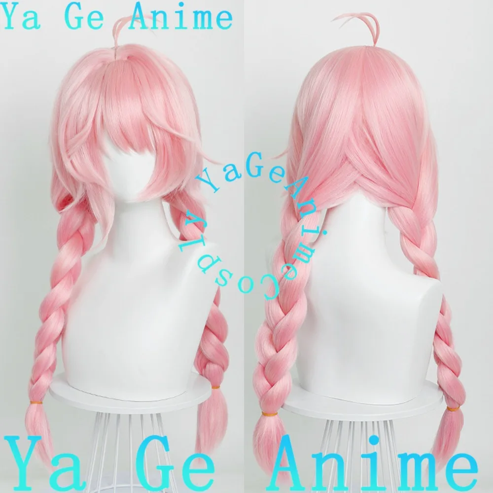 Honor of Kings Luckin Coffee Collab Yao Cosplay Wig Anime Games Halloween Carnival Party Synthetic Heat Resistant Hair
Honor of Kings Luckin Coffee Collab Yao Cosplay Wig Anime Games Halloween Carnival Party Synthetic Heat Resistant Hair