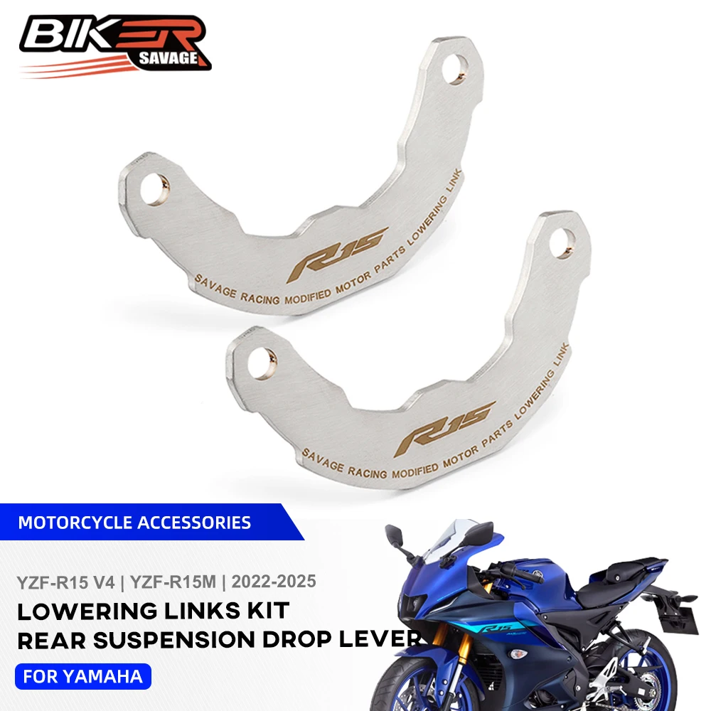 Комплект понижающих звеньев R15M для Yamaha YZF R15 V4 YZF-R15M 2022-2025, задняя подушка двигателя, рычаг подвески, аксессуары для подвески 
Комплект понижающих звеньев R15M для Yamaha YZF R15 V4 YZF-R15M 2022-2025, задняя подушка двигателя, рычаг подвески, аксессуары для подвески