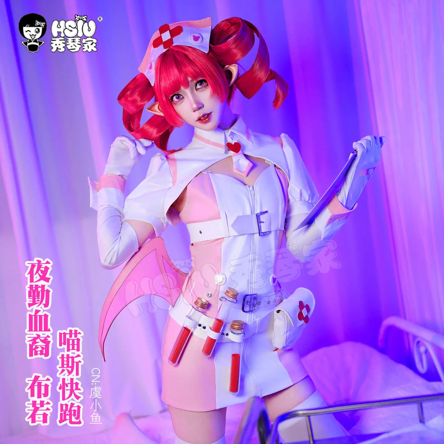 Buro Costumes Game Muse Dash Cosplay Complete Costume Role-playing Set Disguised Party Performance Suits
Buro Costumes Game Muse Dash Cosplay Complete Costume Role-playing Set Disguised Party Performance Suits