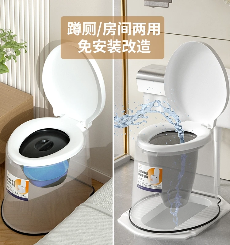 Mobile toilet squatting chair for the elderly household indoor squatting toilet stool for pregnant women to change toilet
Mobile toilet squatting chair for the elderly household indoor squatting toilet stool for pregnant women to change toilet