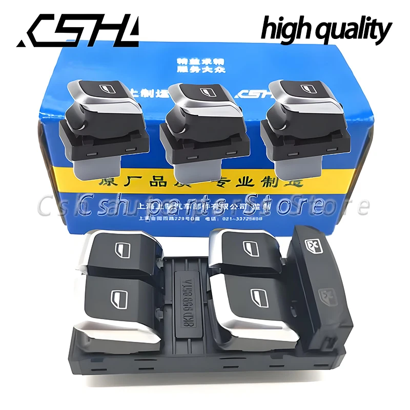 Car Master Window Electric Control Switch Button For AUDI A4 S4 Q5 B8 Allroad 8KD959855A 8KD959851A 8K0959851F
Car Master Window Electric Control Switch Button For AUDI A4 S4 Q5 B8 Allroad 8KD959855A 8KD959851A 8K0959851F