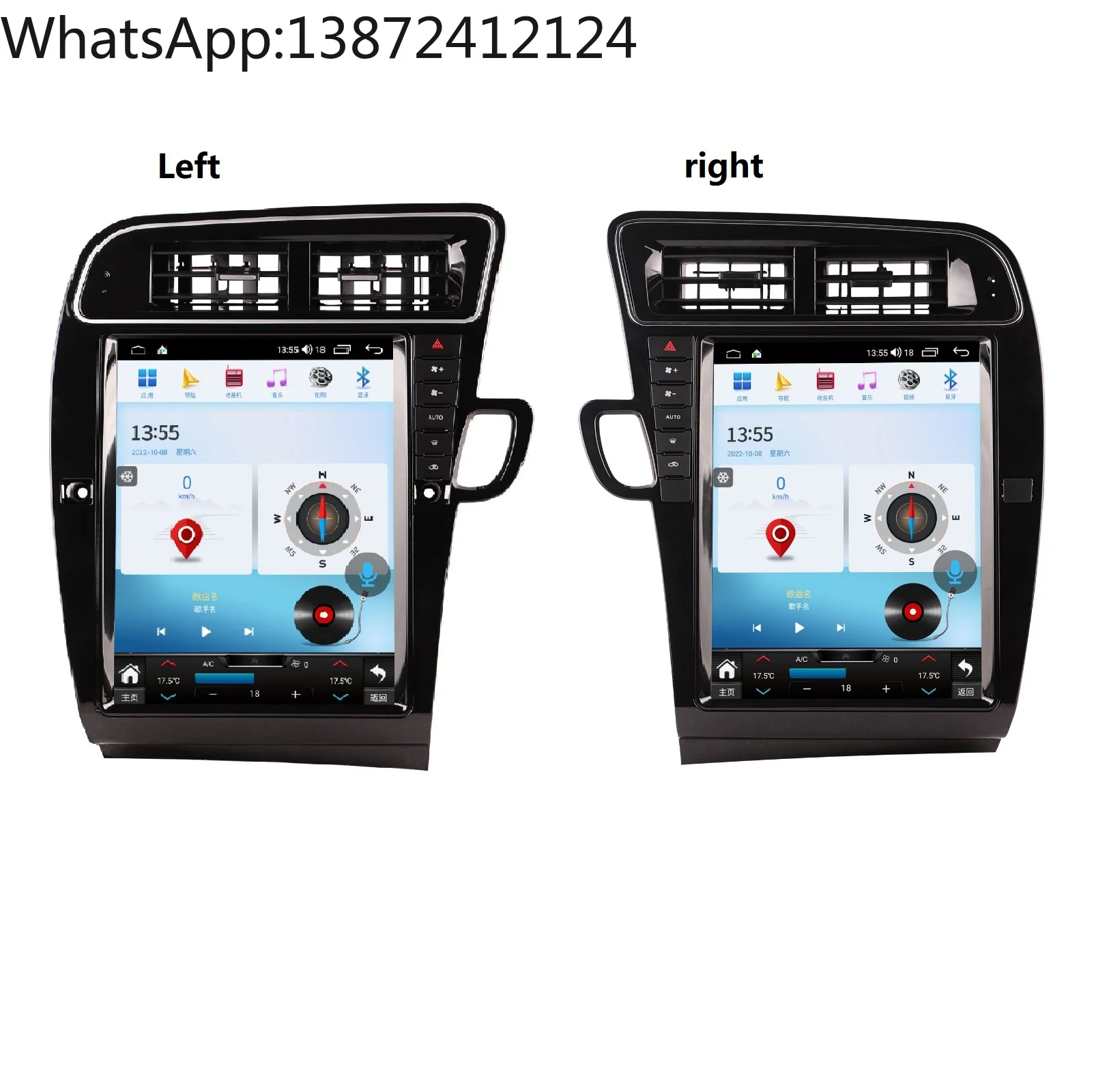 Car Radio GPS Navigation Android 13 Multimedia Player Tesla Style Audio Stereo Carplay for Audi Q5 2009 - 2016 
Car Radio GPS Navigation Android 13 Multimedia Player Tesla Style Audio Stereo Carplay for Audi Q5 2009 - 2016