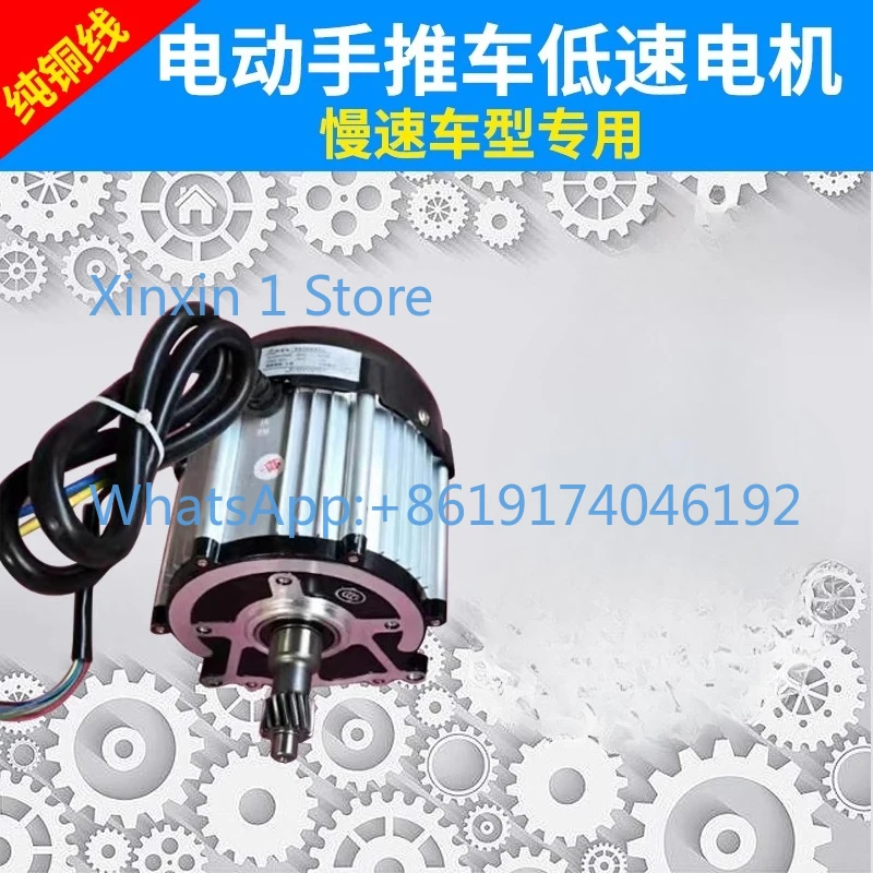 Electric Gray Bucket Car Pure Copper Brushless Motor Low Speed Trolley Motor Head 1800 Rpm Slow Speed Motor Low Speed Model
Electric Gray Bucket Car Pure Copper Brushless Motor Low Speed Trolley Motor Head 1800 Rpm Slow Speed Motor Low Speed Model