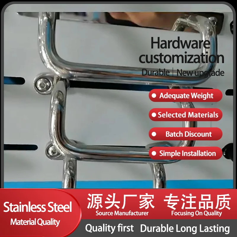 (2-Piece) Multi Specification 304 Stainless Steel Angle Handle Equipment Box Mechanical Industrial Belt Installation Plate
(2-Piece) Multi Specification 304 Stainless Steel Angle Handle Equipment Box Mechanical Industrial Belt Installation Plate