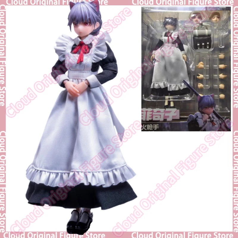 In Stock 100% Original HASUKI PA010 1/12 Scale Musketeer Feiqizi Pvc Model Collection Doll Toy Gift Hobby
In Stock 100% Original HASUKI PA010 1/12 Scale Musketeer Feiqizi Pvc Model Collection Doll Toy Gift Hobby