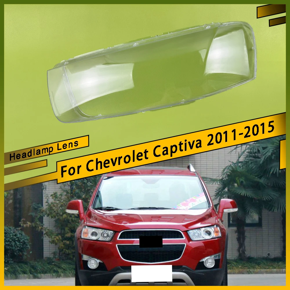 Крышка объектива передней фары, корпус фары, прозрачный абажур из плексигласа, корпус абажура для Chevrolet Captiva 2011-2015
Крышка объектива передней фары, корпус фары, прозрачный абажур из плексигласа, корпус абажура для Chevrolet Captiva 2011-2015