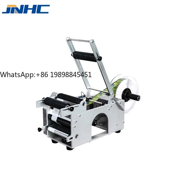 Semi-Automatic Labeling Machine for Small Round Glass Vial Bottles Manual Desktop Sticker for Metal Cans Packaging
Semi-Automatic Labeling Machine for Small Round Glass Vial Bottles Manual Desktop Sticker for Metal Cans Packaging
