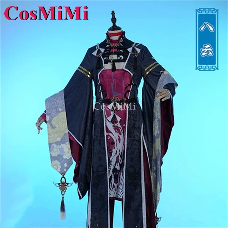 CosMiMi Game Nu: Карнавальный костюм Yakumo для косплея Blood Of Qianyun, модное платье с принтом, карнавальная вечеринка, одежда для ролевых игр
CosMiMi Game Nu: Карнавальный костюм Yakumo для косплея Blood Of Qianyun, модное платье с принтом, карнавальная вечеринка, одежда для ролевых игр