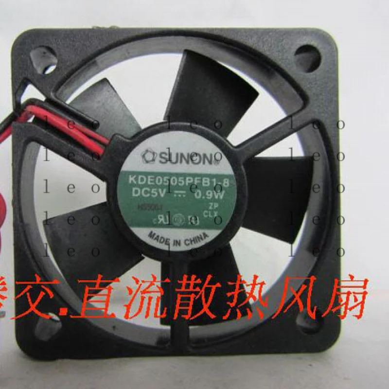 AA for SUNON KDE0505PFB1-8 DC 5V 0.9W 50*50*10mm 5CM 2-wire Silent Cooling Fan
AA for SUNON KDE0505PFB1-8 DC 5V 0.9W 50*50*10mm 5CM 2-wire Silent Cooling Fan