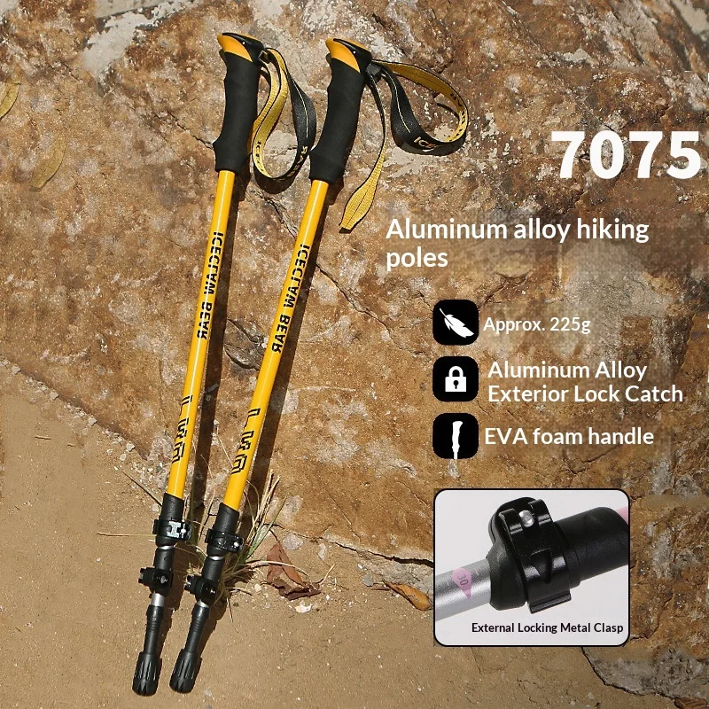 7075 Aluminum Trekking Pole Collapsible Adjustable Lightweight Anti Shock Cork Handle Outdoor Hiking Stick Walking Cane Stick
7075 Aluminum Trekking Pole Collapsible Adjustable Lightweight Anti Shock Cork Handle Outdoor Hiking Stick Walking Cane Stick