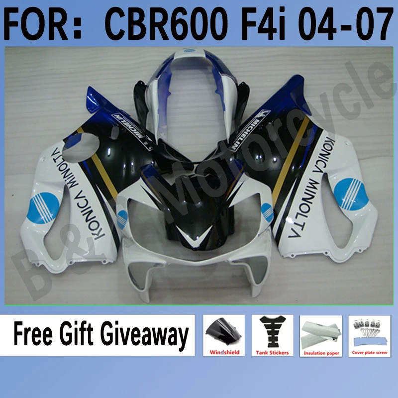 New ABS Motorcycle Full Fairings Kit for HONDA CBR600 F4i 2004 2005 2006 2007 CBR600 04 05 06 07 Bodywork Fairings White Blue
New ABS Motorcycle Full Fairings Kit for HONDA CBR600 F4i 2004 2005 2006 2007 CBR600 04 05 06 07 Bodywork Fairings White Blue