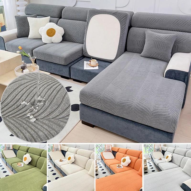 Waterproof Sofa Cushion Cover Jacquard Thickened Universal Sofa Slipcover Elastic Living Room Dustproof Couch soft Cushion Cove
Waterproof Sofa Cushion Cover Jacquard Thickened Universal Sofa Slipcover Elastic Living Room Dustproof Couch soft Cushion Cove