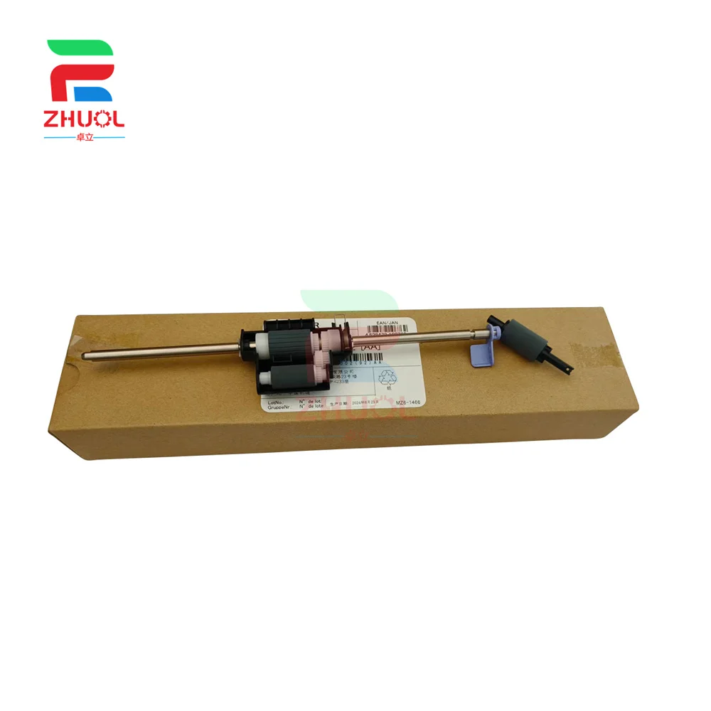 Suitable for original Canon DR-F120 scanner accessory paper pickup roller
Suitable for original Canon DR-F120 scanner accessory paper pickup roller