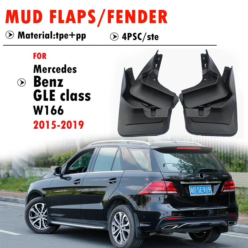 For Benz GLE class GLE 350 450 400 W166 Mudguard Fender Mud Flap Guards Splash Mudflaps Car Accessories 2015 2016 2017 2018 2019
For Benz GLE class GLE 350 450 400 W166 Mudguard Fender Mud Flap Guards Splash Mudflaps Car Accessories 2015 2016 2017 2018 2019