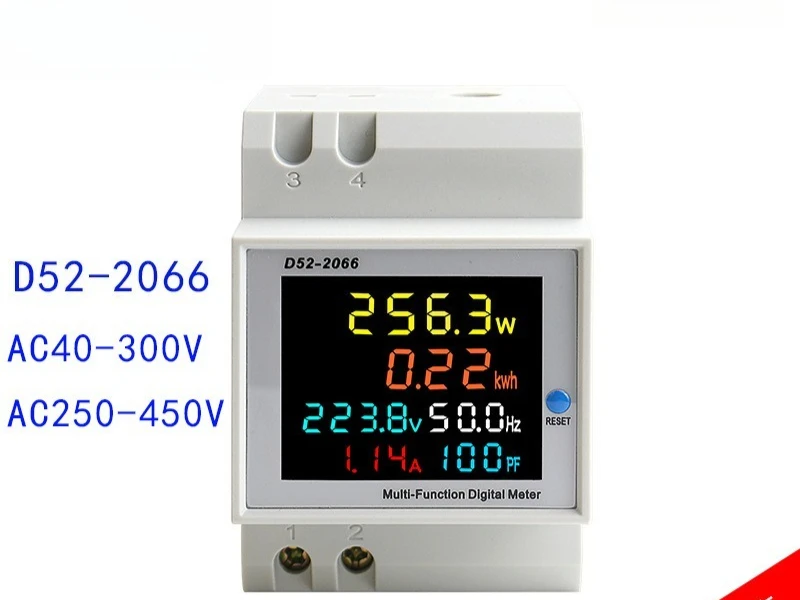 D52-2066 single-phase multi-function smart meter voltage current power factor power rail meter
D52-2066 single-phase multi-function smart meter voltage current power factor power rail meter